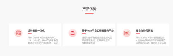 &#24320;&#20113;&#23448;&#26041;&#32593;&#39029;&#29256;&#45;&#24320;&#20113;&#65288;&#20013;&#22269;&#65289;