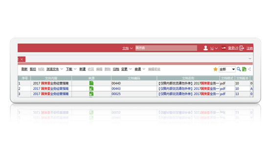 &#24320;&#20113;&#23448;&#26041;&#32593;&#39029;&#29256;&#45;&#24320;&#20113;&#65288;&#20013;&#22269;&#65289;
