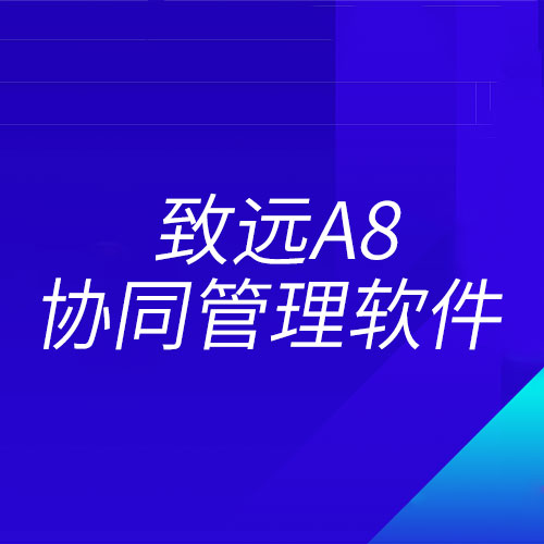 &#24320;&#20113;&#23448;&#26041;&#32593;&#39029;&#29256;&#45;&#24320;&#20113;&#65288;&#20013;&#22269;&#65289;