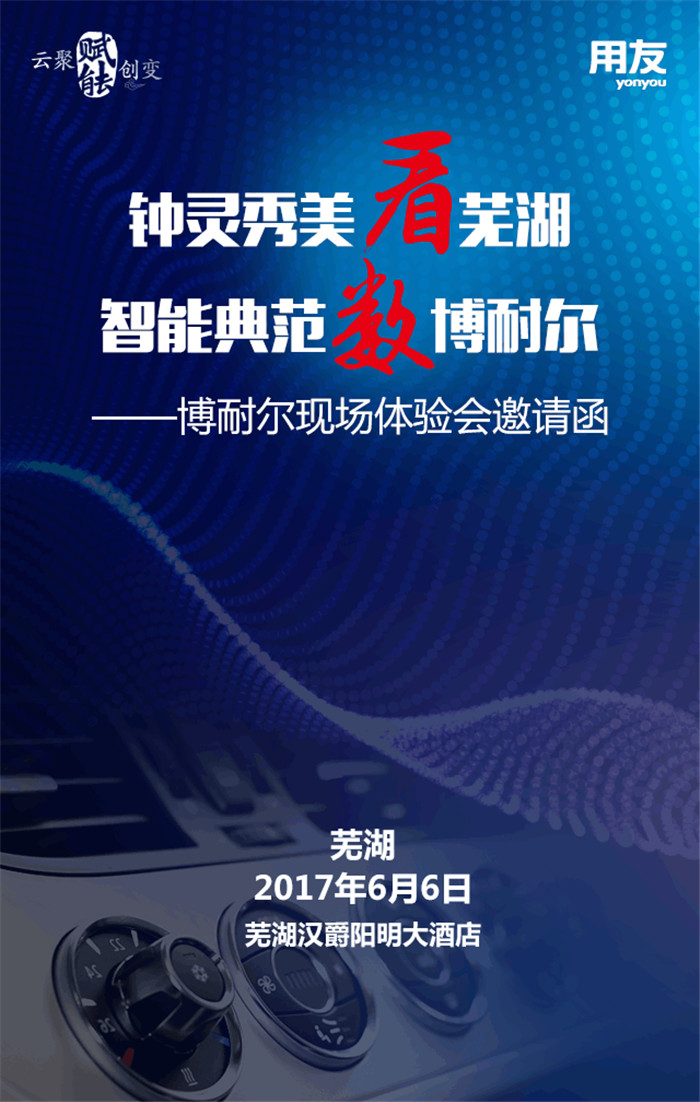 &#24320;&#20113;&#23448;&#26041;&#32593;&#39029;&#29256;&#45;&#24320;&#20113;&#65288;&#20013;&#22269;&#65289;