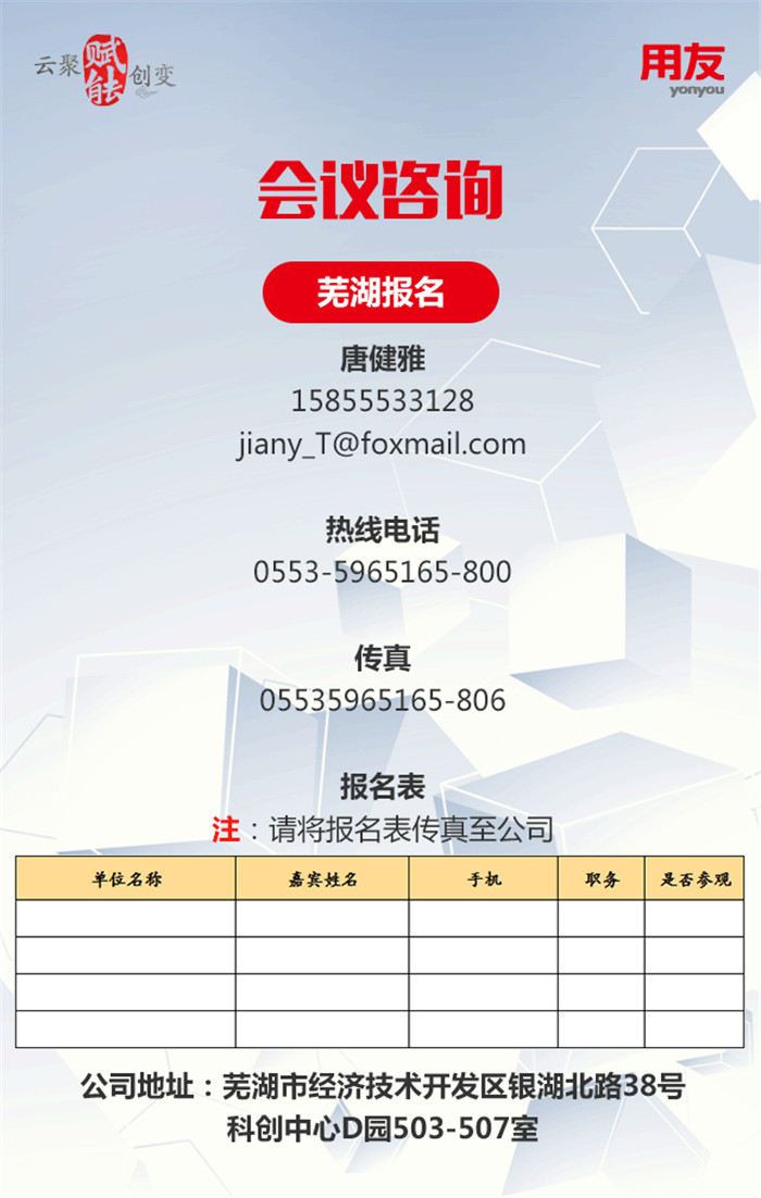 &#24320;&#20113;&#23448;&#26041;&#32593;&#39029;&#29256;&#45;&#24320;&#20113;&#65288;&#20013;&#22269;&#65289;