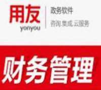 &#24320;&#20113;&#23448;&#26041;&#32593;&#39029;&#29256;&#45;&#24320;&#20113;&#65288;&#20013;&#22269;&#65289;