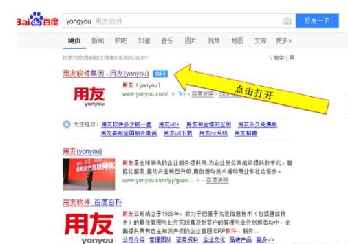 &#24320;&#20113;&#23448;&#26041;&#32593;&#39029;&#29256;&#45;&#24320;&#20113;&#65288;&#20013;&#22269;&#65289;