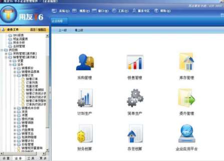 &#24320;&#20113;&#23448;&#26041;&#32593;&#39029;&#29256;&#45;&#24320;&#20113;&#65288;&#20013;&#22269;&#65289;