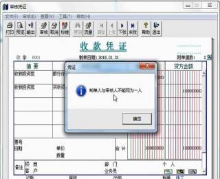 &#24320;&#20113;&#23448;&#26041;&#32593;&#39029;&#29256;&#45;&#24320;&#20113;&#65288;&#20013;&#22269;&#65289;