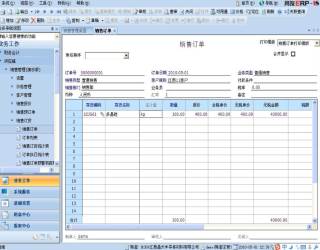 &#24320;&#20113;&#23448;&#26041;&#32593;&#39029;&#29256;&#45;&#24320;&#20113;&#65288;&#20013;&#22269;&#65289;
